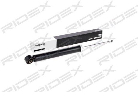 Автозапчасть RIDEX 854S0971