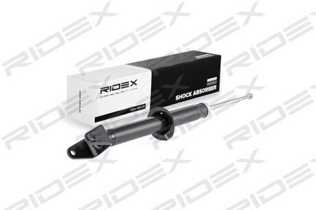 Автозапчасть RIDEX 854S1014