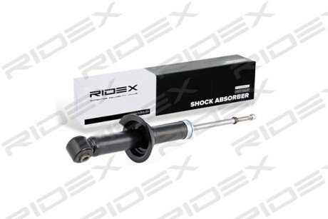 Автозапчасть RIDEX 854S1044