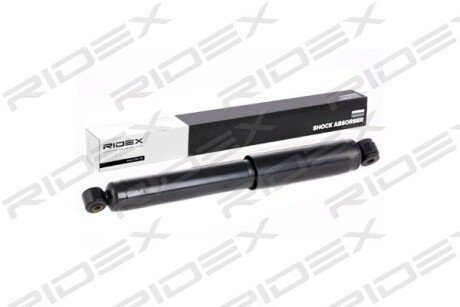 Автозапчасть RIDEX 854S1045