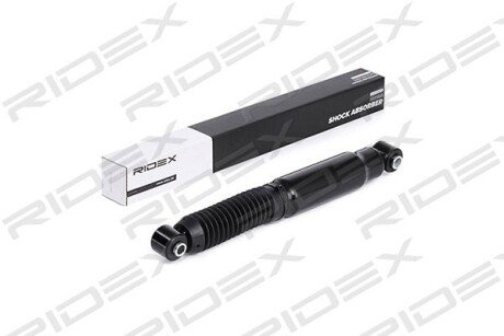 Автозапчасть RIDEX 854S1277