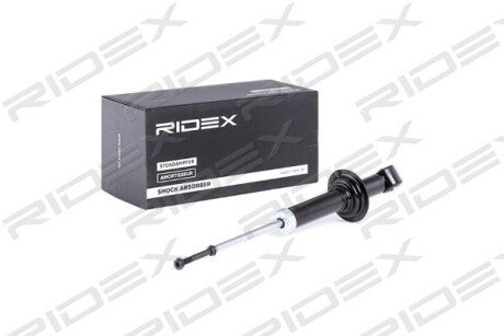 Автозапчасть RIDEX 854S1426
