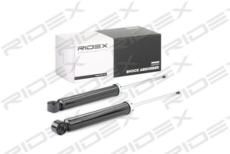 Автозапчасть RIDEX 854S1530