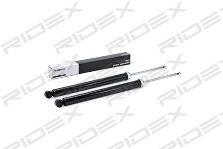 Автозапчасть RIDEX 854S1540