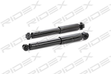 Автозапчасть RIDEX 854S1541