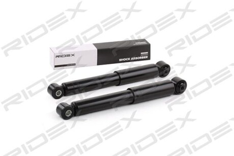 Автозапчасть RIDEX 854S1548