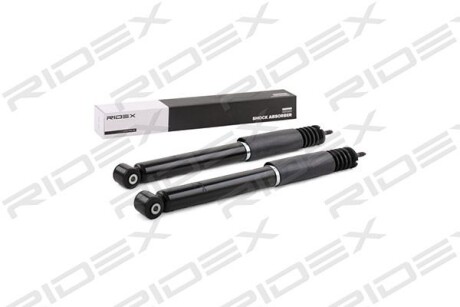 Автозапчасть RIDEX 854S1553
