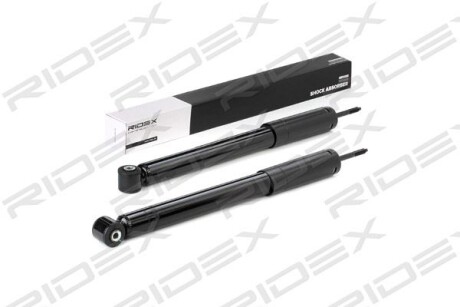 Автозапчасть RIDEX 854S1570