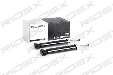 Автозапчасть RIDEX 854S1700
