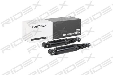 Автозапчасть RIDEX 854S1744