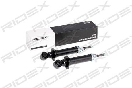 Автозапчасть RIDEX 854S1794
