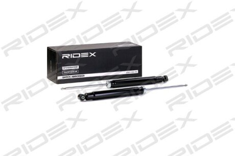 Автозапчасть RIDEX 854S1850