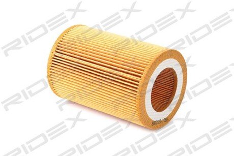 Автозапчасть RIDEX 8A0137
