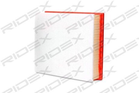 Автозапчасть RIDEX 8A0254