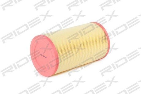 Автозапчасть RIDEX 8A0264