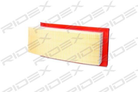Автозапчасть RIDEX 8A0314