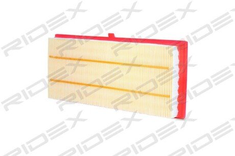 Автозапчасть RIDEX 8A0337
