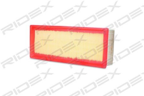 Автозапчасть RIDEX 8A0370