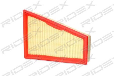 Автозапчасть RIDEX 8A0377