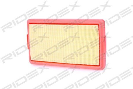Автозапчасть RIDEX 8A0379