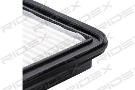 Автозапчасть RIDEX 8A0383