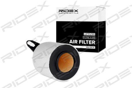 Автозапчасть RIDEX 8A0407