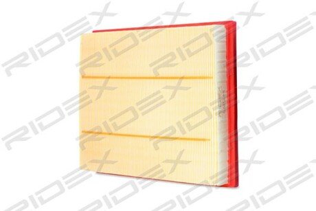Автозапчасть RIDEX 8A0444