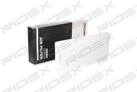 Автозапчасть RIDEX 8A0503