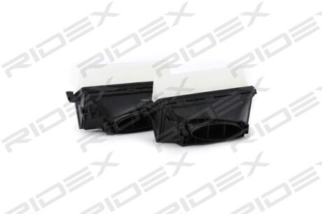 Автозапчасть RIDEX 8A0543