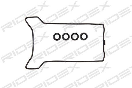 Автозапчасть RIDEX 979G0006