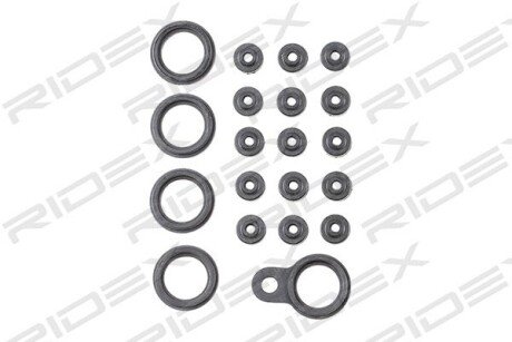 Автозапчасть RIDEX 979G0011