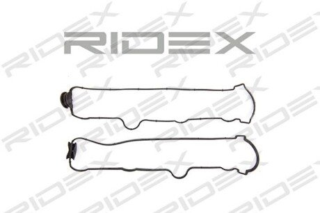 Автозапчасть RIDEX 979G0034
