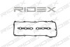 Автозапчасть RIDEX 979G0041 (фото 1)
