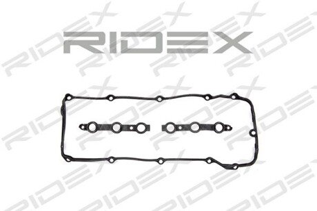 Автозапчасть RIDEX 979G0041