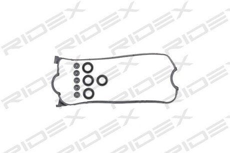 Автозапчасть RIDEX 979G0044