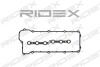 Автозапчасть RIDEX 979G0045 (фото 1)