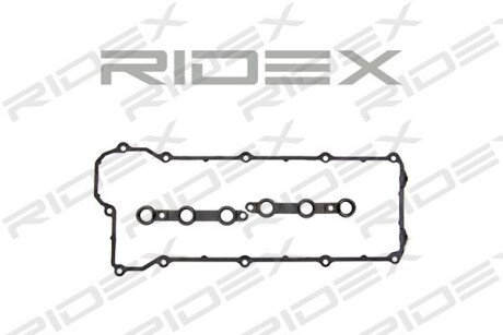 Автозапчасть RIDEX 979G0045