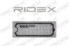 Автозапчасть RIDEX 979G0058 (фото 1)