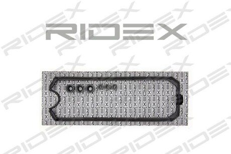 Автозапчасть RIDEX 979G0058