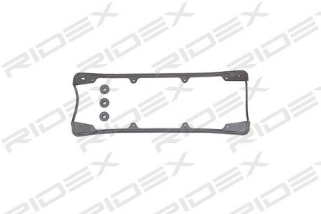 Автозапчасть RIDEX 979G0100