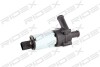 Автозапчасть RIDEX 999W0002 (фото 4)