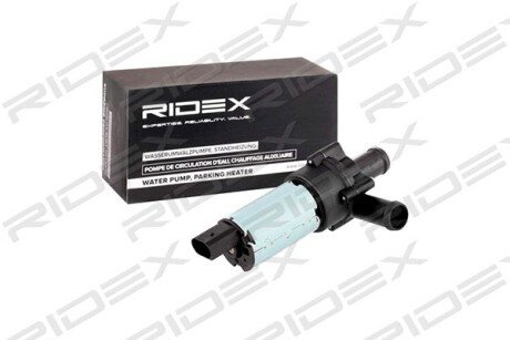 Автозапчасть RIDEX 999W0002