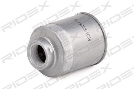 Автозапчасть RIDEX 9F0076