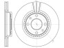 Диск гальмівний, 1.2i/1.4i/1.9D 97-08 (+ABS) 614410 ROADHOUSE