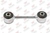 Тяга стабілізатора (заднього) Chrysler Voyager/ Dodge Caravan 2.0-3.8 95-08 (L=119mm) Rodrunner LSCR107 (фото 1)