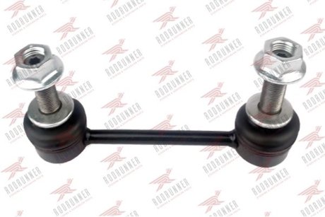Тяга стабилизатора (заднего) Ford Mondeo 14- (L=120.5) Rodrunner LSFO397