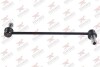 Rodrunner LSH420 (фото 1)