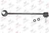 Тяга стабілізатора (переднього) (L) Hyundai Accent III/Kia Rio 05-10 Rodrunner LSHY347 (фото 1)
