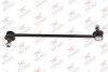Тяга стабілізатора (переднього) Toyota Camry 01-/Rav 4 II 00- (L=285 мм) Rodrunner LST607 (фото 1)