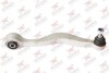 Рычаг подвески (передний/снизу) (R) BMW 5 (E34)/7 (E32) 85-95 Rodrunner TCB520 (фото 1)